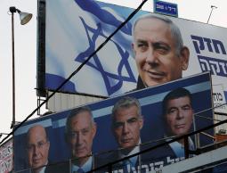 فتح صناديق الاقتراع لانتخابات الكنيست الـ23