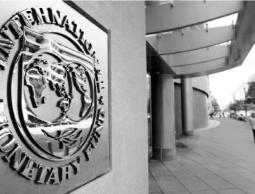 النقد الدولي.jpg