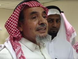 عبد الله الحامد