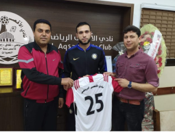 الهور في المنتصف