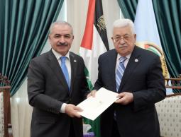 عباس واشتيه