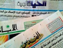 توضيحية