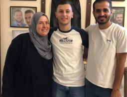 عائلة جرار