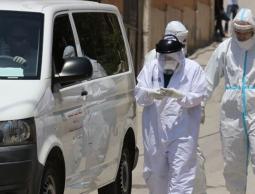 صورة أرشيفية