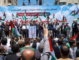 في غزة .. ضمادة وانتفاضة ضم!