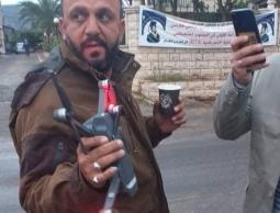 صورة للطائرة