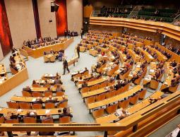 البرلمان الهولندي