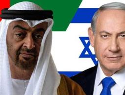 مثقفون عرب وفلسطينيون يعلنون مقاطعتهم الأنشطة والجوائز الثقافية الإماراتية