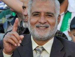 باسم زعارير