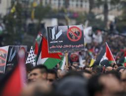 فعاليات احتجاجية في عدة مدن أميركية ضد توقيع الاتفاق الإماراتي الإسرائيلي