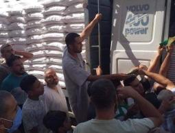 صورة من التوزيع