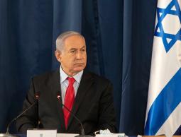 نتنياهو