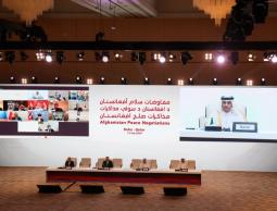 وزير خارجية قطر: اتفاق السلام الأفغاني يجب أن يكون على أساس لا غالب ولا مغلوب (الفرنسية)