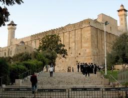 الحرام الإبراهيمي الشريف