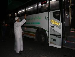 اليوم