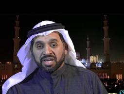 الكاتب