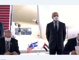 بـ3 مليارات دولار.. صندوق أميركي إماراتي إسرائيلي للتنمية