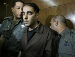 قاتل رابين خلال المحاكمة