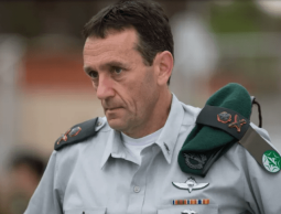 هرتسلي هاليفي