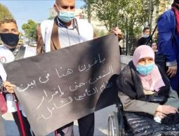 صورة من الحراك