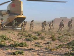 صورة أرشيفية