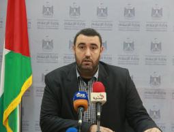 خليل الزيان