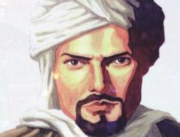 ابن بطوطة