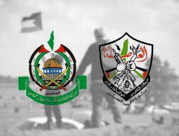 فتح وحماس.jpg