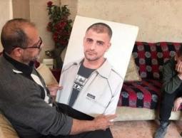 ارشيفية