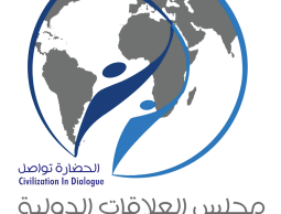 مجلس العلاقات الدولية