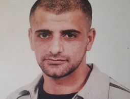 الأسير مسالمة