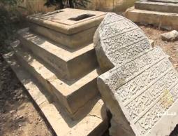 مقبرة مأمن الله