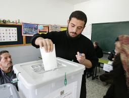 ارشيفية