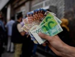 رواتب موظفي السلطة