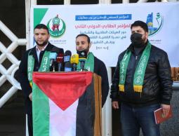 الكتلة الإسلامية تعلن عن بدء فعاليات المؤتمر الطلابي الدولي الثاني