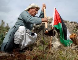 45 عاما على ذكرى يوم الأرض