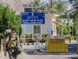 الاحتلال يوافق على فتح معبر طابا مع مصر.. ولكن بشرط !