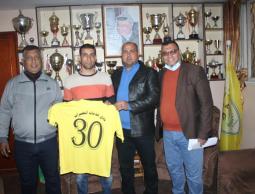 المبحوح في المنتصف