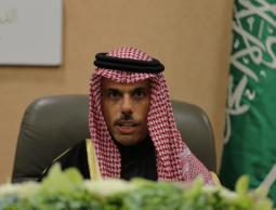 وزير الخارجية السعودي الأمير فيصل بن فرحان
