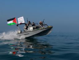 ارشيفية