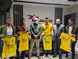 صفقات التفاح