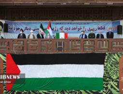 مسيرة جماهيرية كبيرة بطهران دعما للشعب الفلسطيني