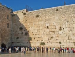 حائط البراق