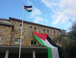 سفارة فلسطين في اسبانيا