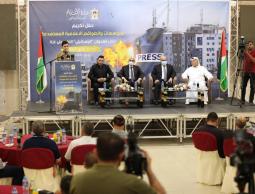 صورة من التكريم