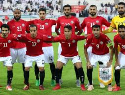 منتخب اليمن