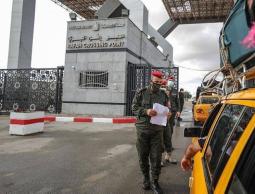 السفر معبر فح