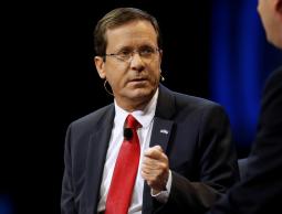 انتخاب يتسحاق هرتسوغ رئيسا لإسرائيل