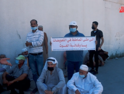 ما هي اتفاقية الإطار الأمريكي مع الأونروا؟