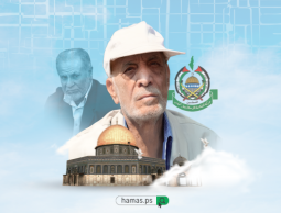 حماس تنعى المجاهد الكبير المهندس إبراهيم غوشة